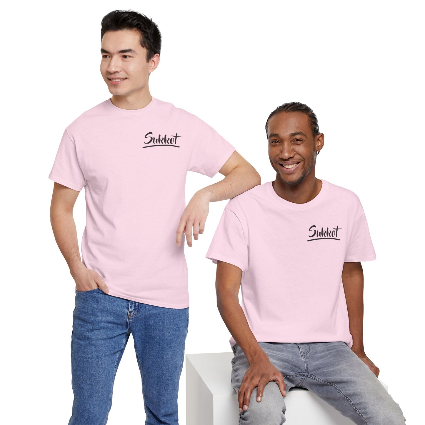 Sukkot (Black Font) - Unisex Heavy Cotton Tee