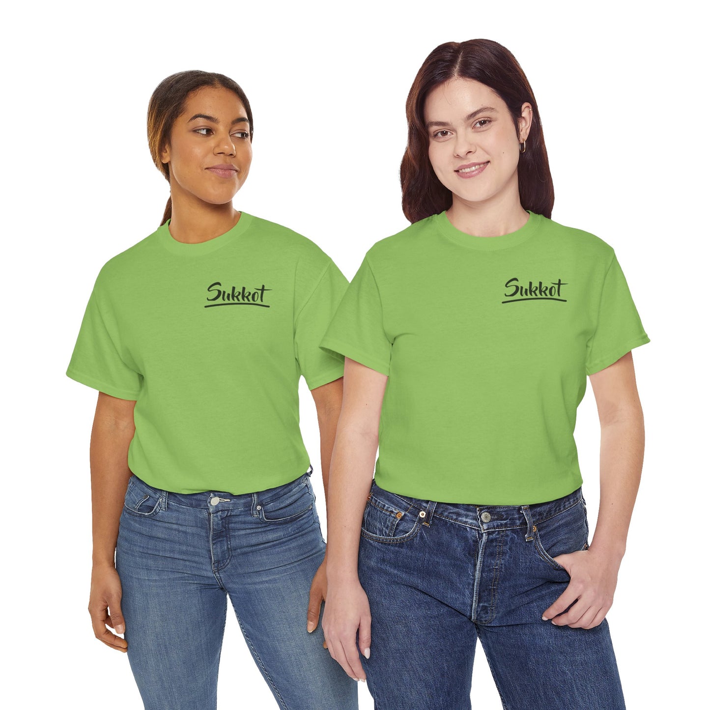 Sukkot (Black Font) - Unisex Heavy Cotton Tee