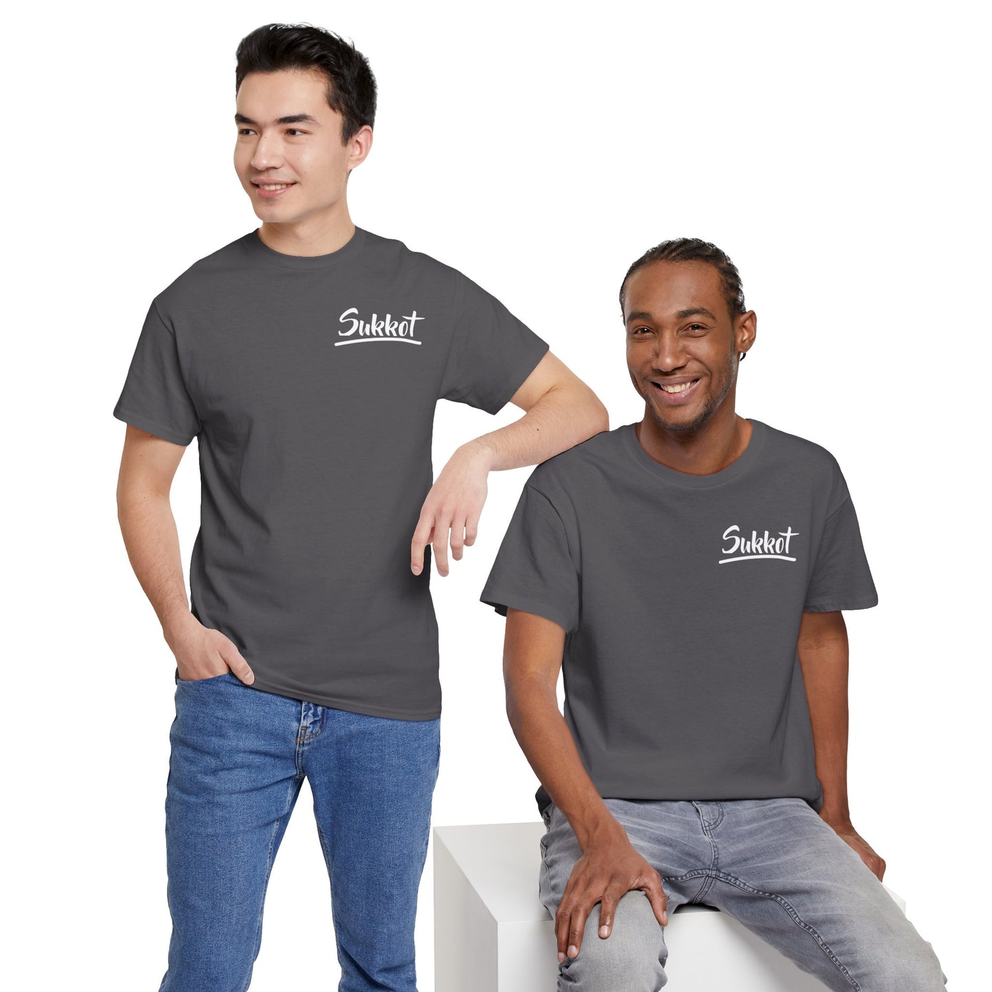 Sukkot (White Font) - Unisex Heavy Cotton Tee