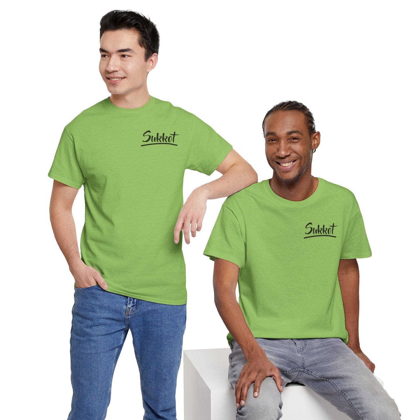 Sukkot (Black Font) - Unisex Heavy Cotton Tee