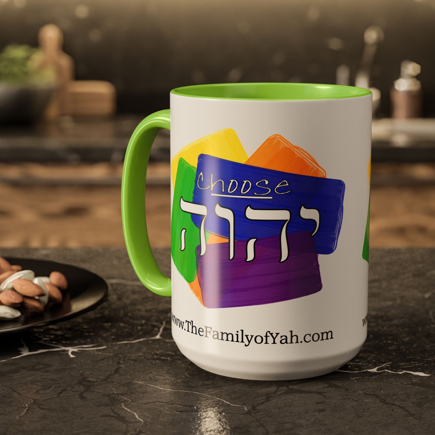 Choose Yahuah - Fun Color Coffee Mug 11oz, 15oz - with Hebrew Text, Inspired by Joshua 24:15