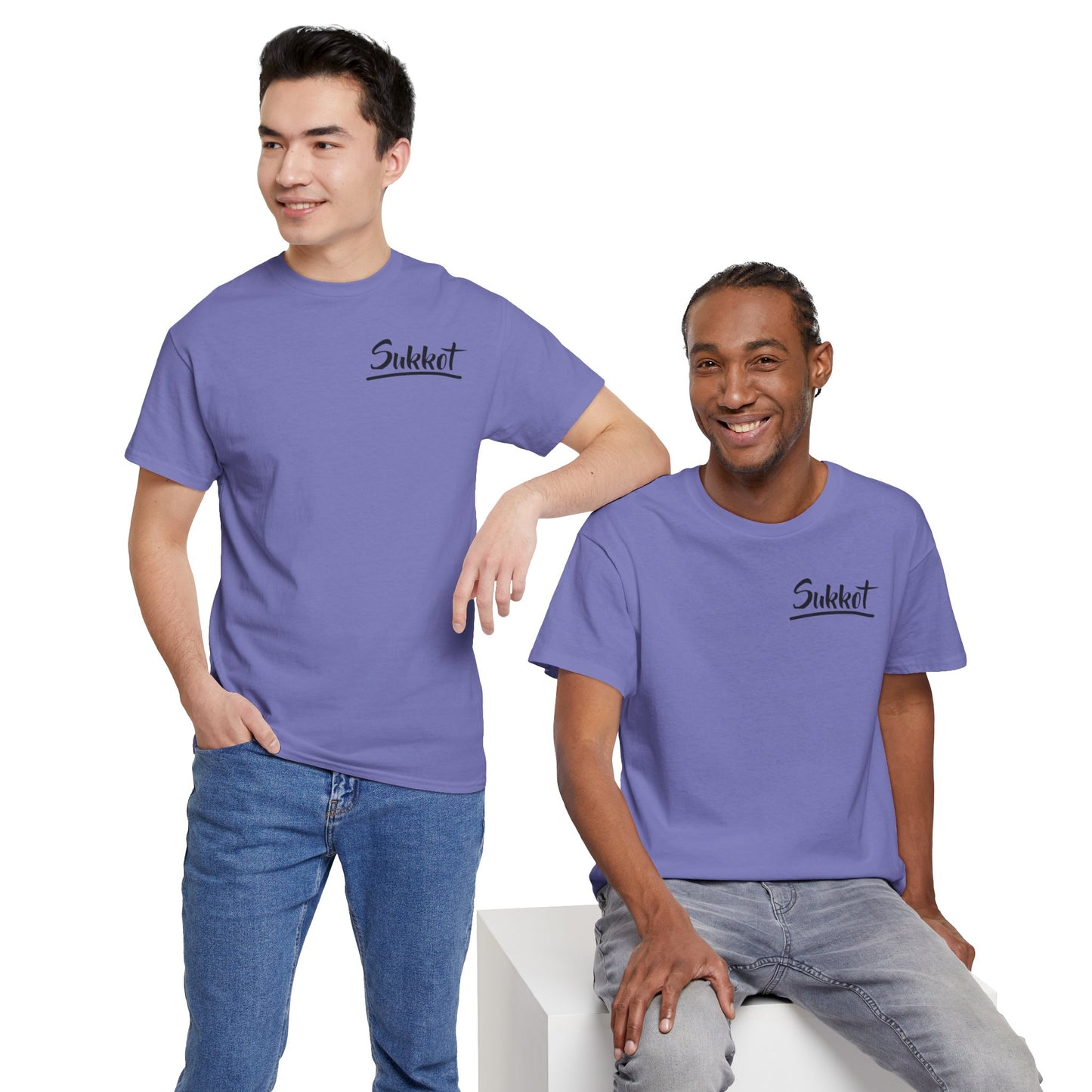 Sukkot (Black Font) - Unisex Heavy Cotton Tee