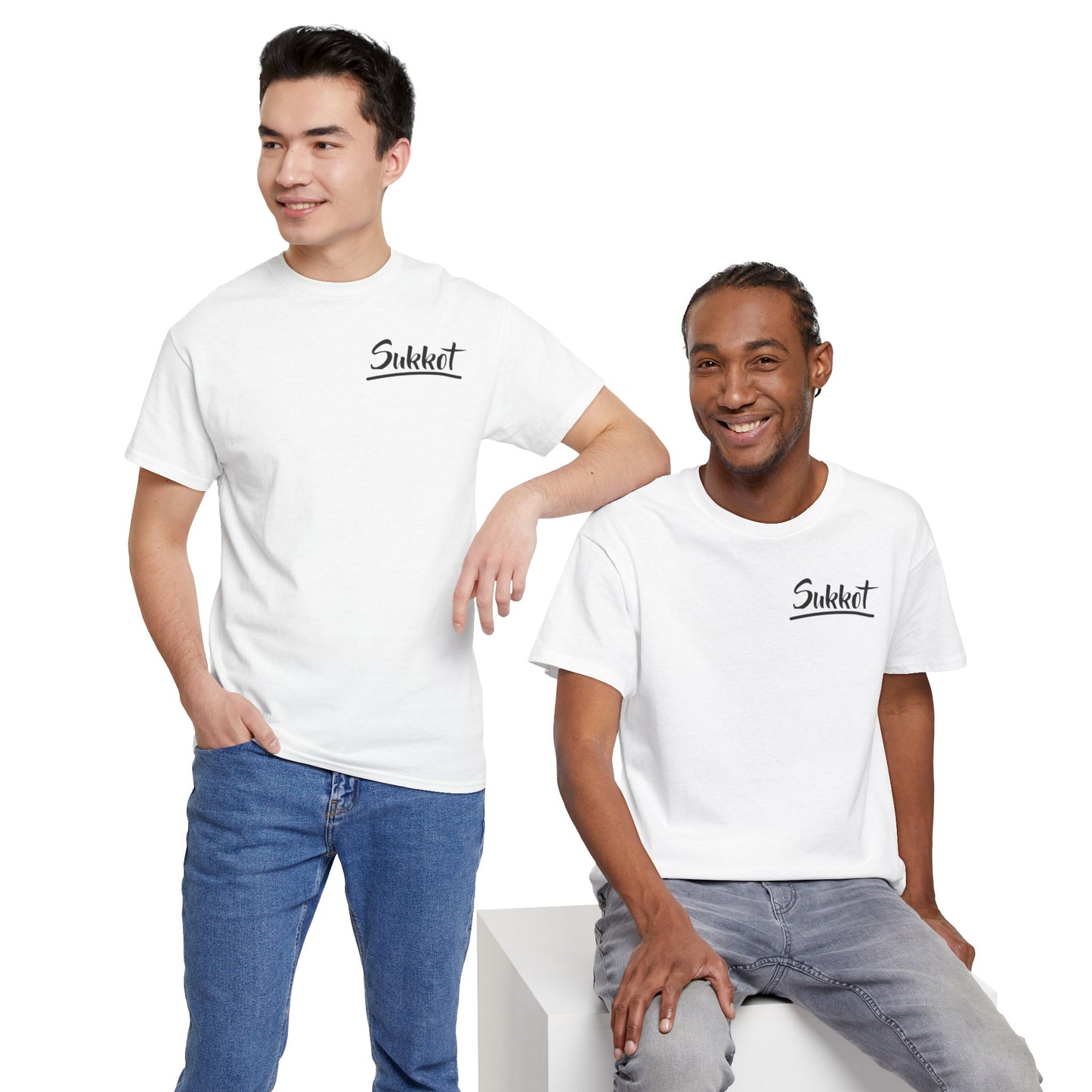 Sukkot (Black Font) - Unisex Heavy Cotton Tee