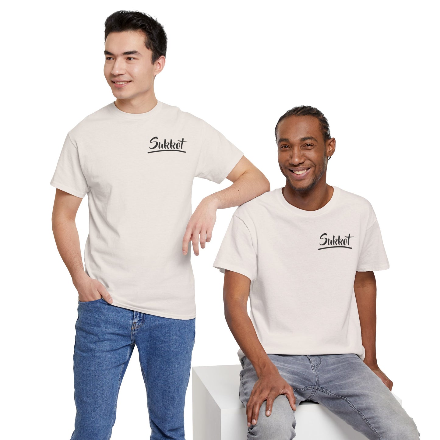 Sukkot (Black Font) - Unisex Heavy Cotton Tee