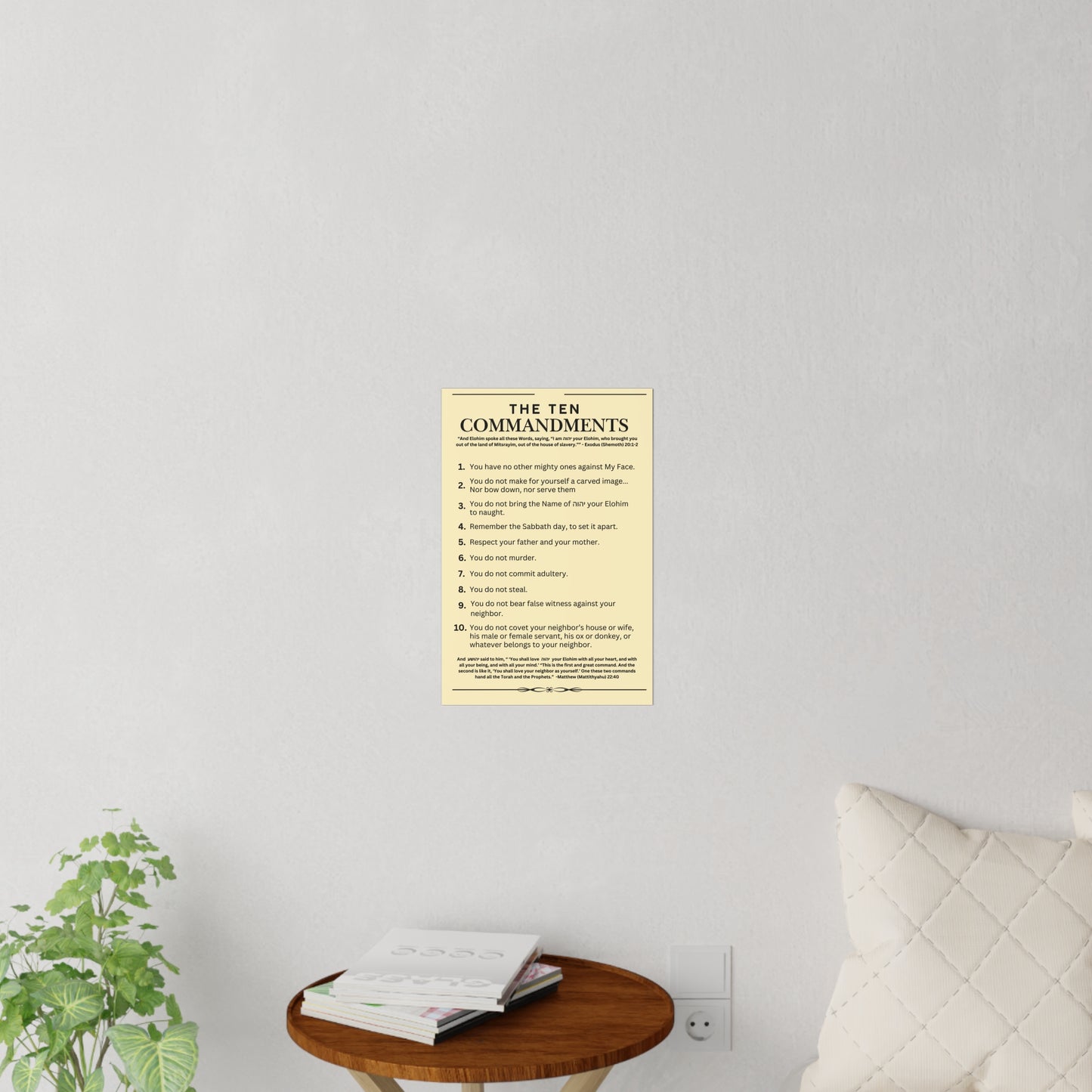 Ten Commandments using the Name of יהוה your Elohim - Wall Decal - 12" x 18" (Natural Background Color)