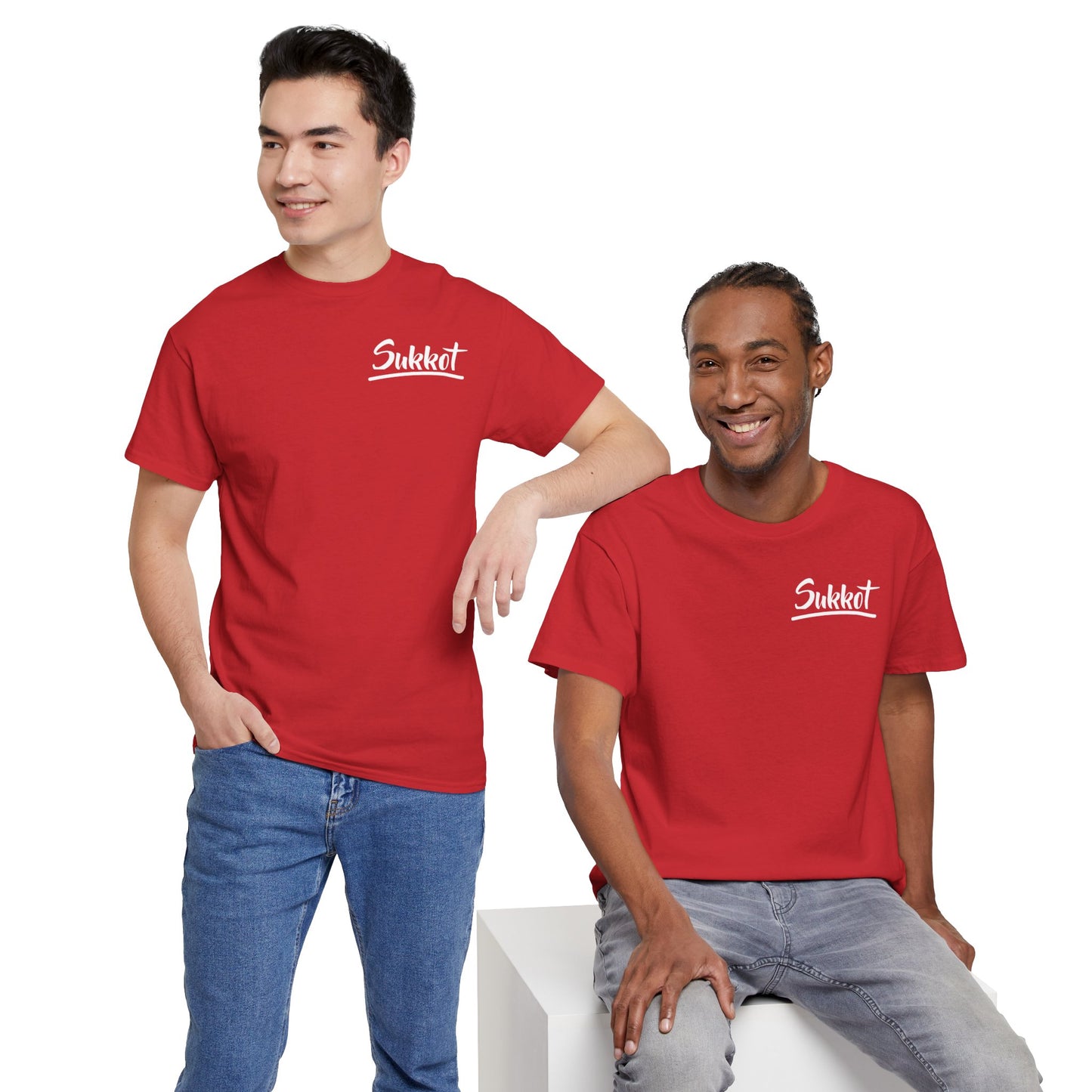 Sukkot (White Font) - Unisex Heavy Cotton Tee