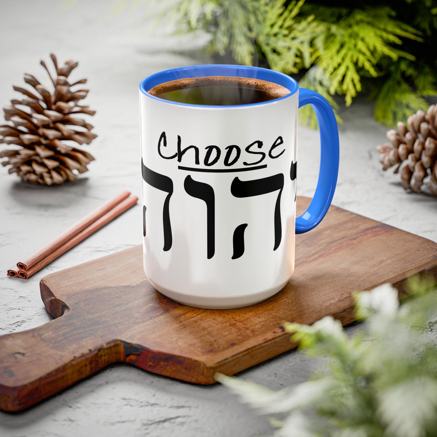 Choose Yah with Hebrew Text Coffee Mug (11oz, 15oz)- Joshua 24:15