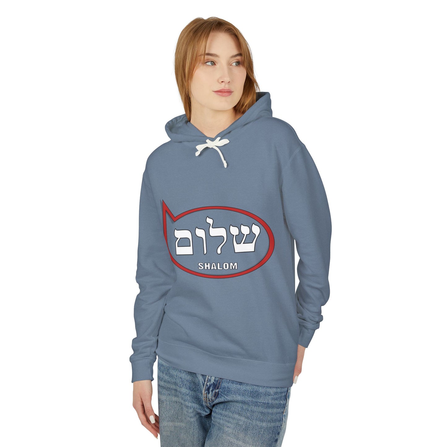 Shalom-Unisex Lightweight Hooded Sweatshirt - 100% Cotton