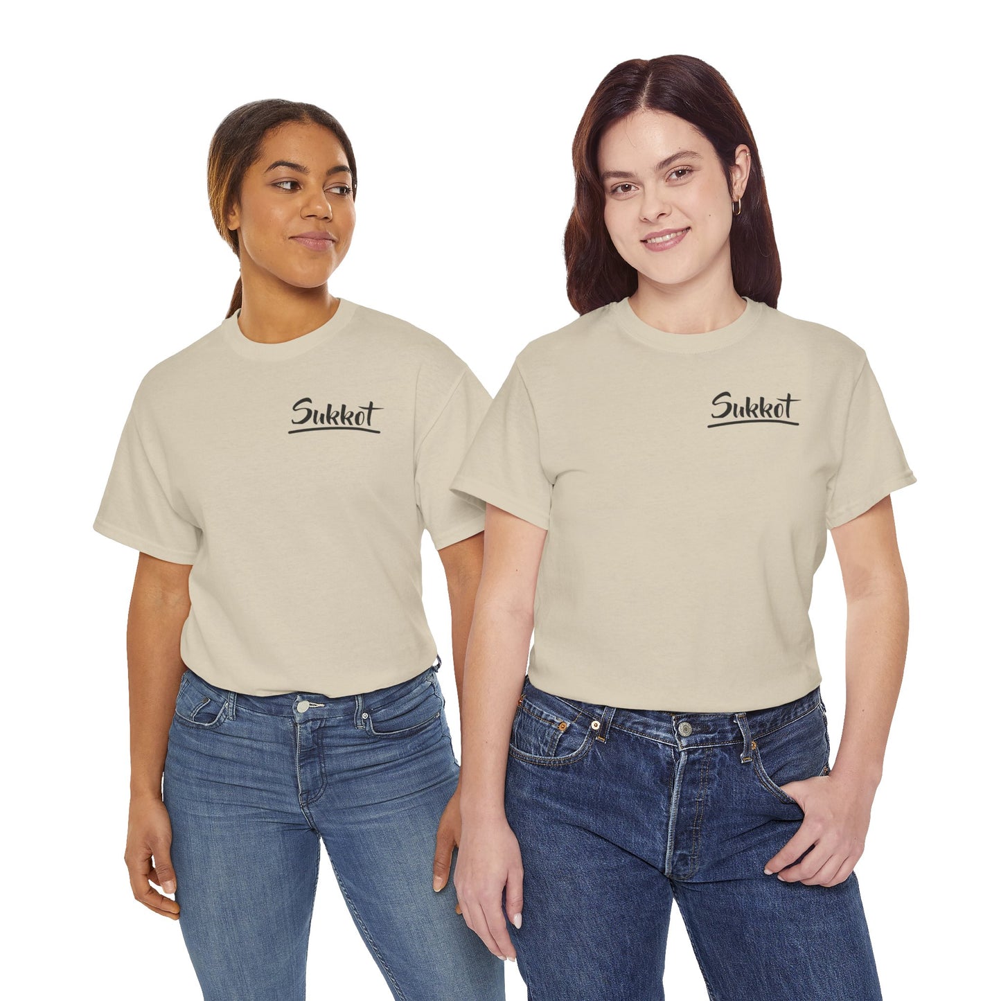 Sukkot (Black Font) - Unisex Heavy Cotton Tee