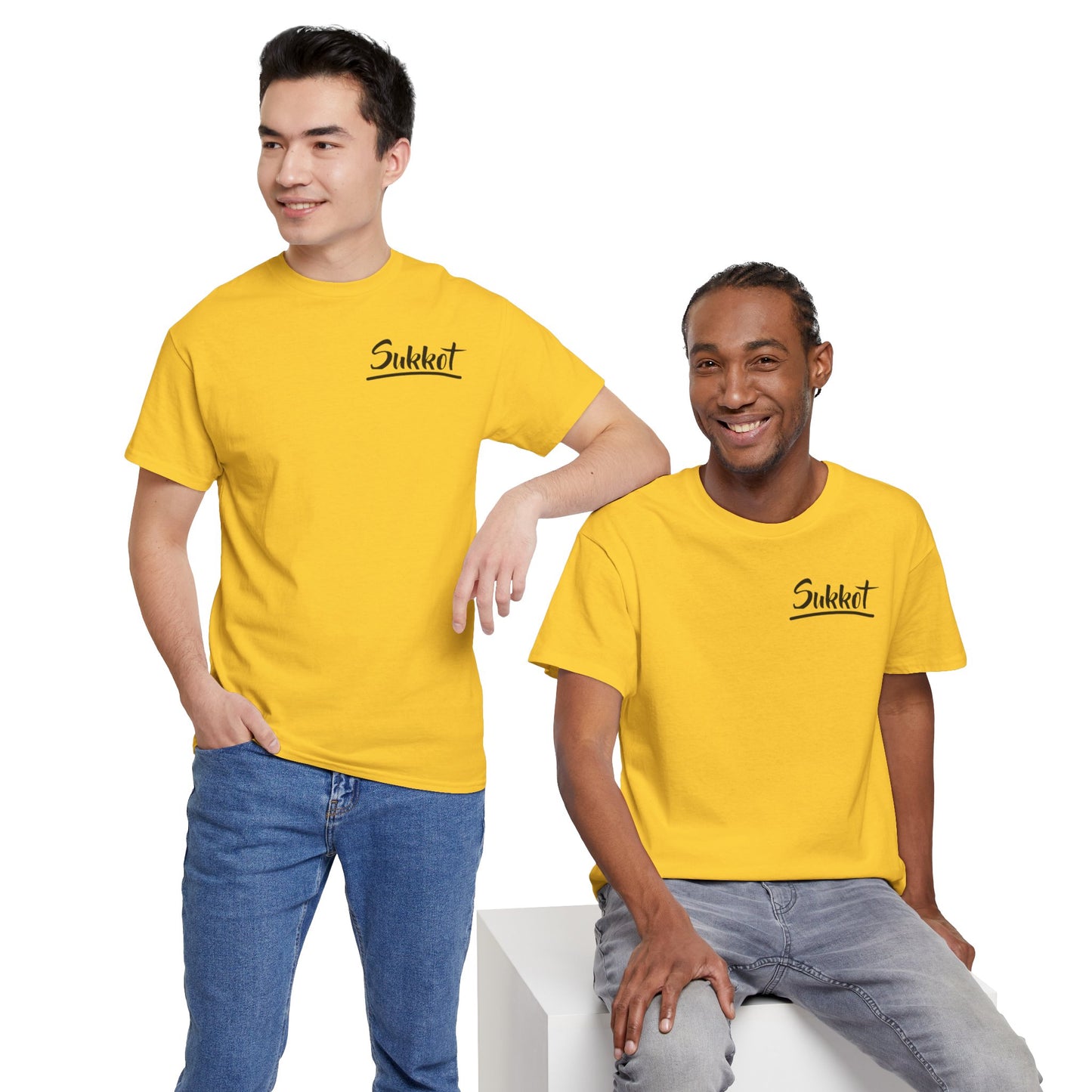 Sukkot (Black Font) - Unisex Heavy Cotton Tee