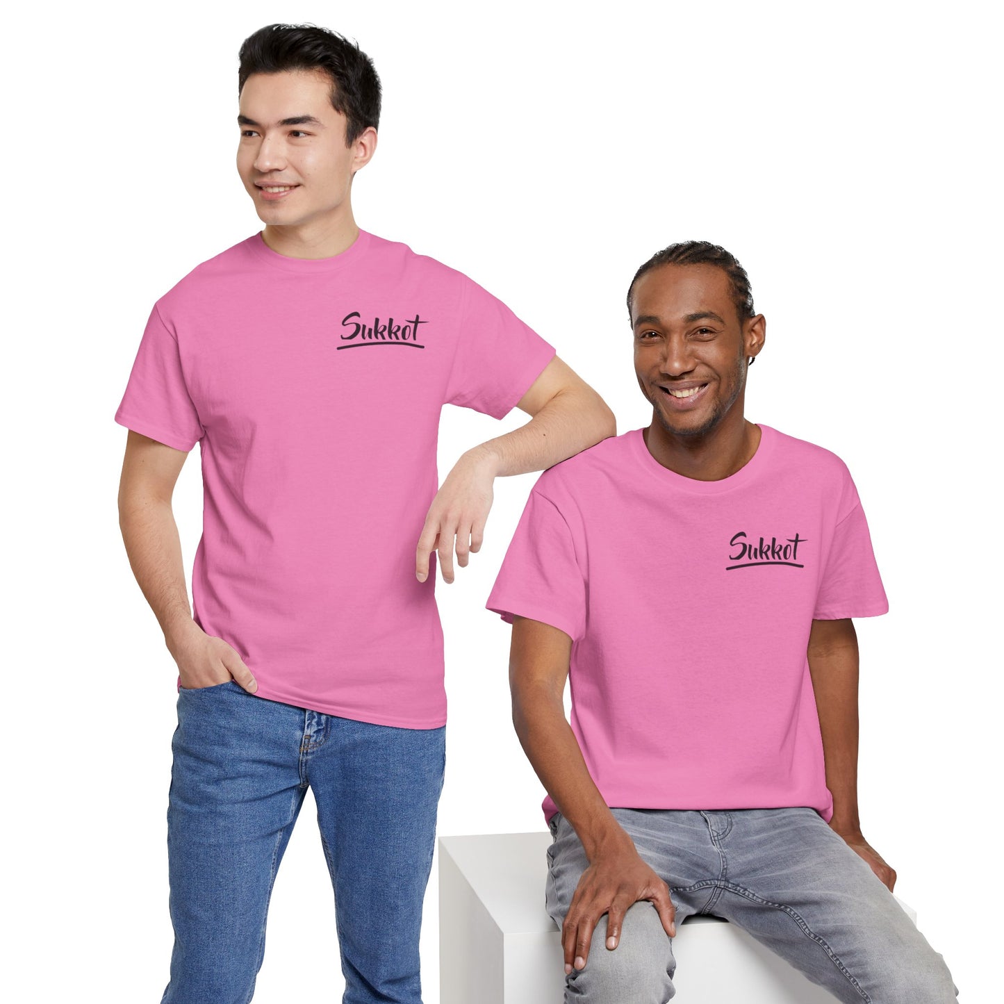 Sukkot (Black Font) - Unisex Heavy Cotton Tee