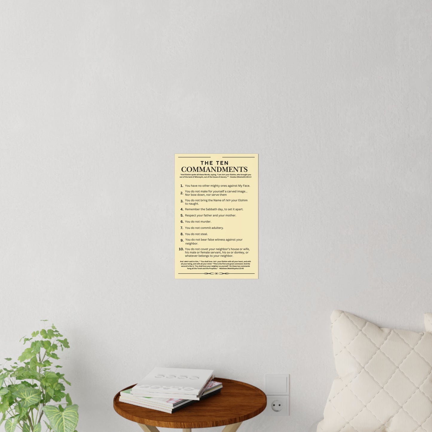 Ten Commandments using the Name of Yahuah, your Elohim - Wall Decal - 12" x 18" (Natural Background Color)