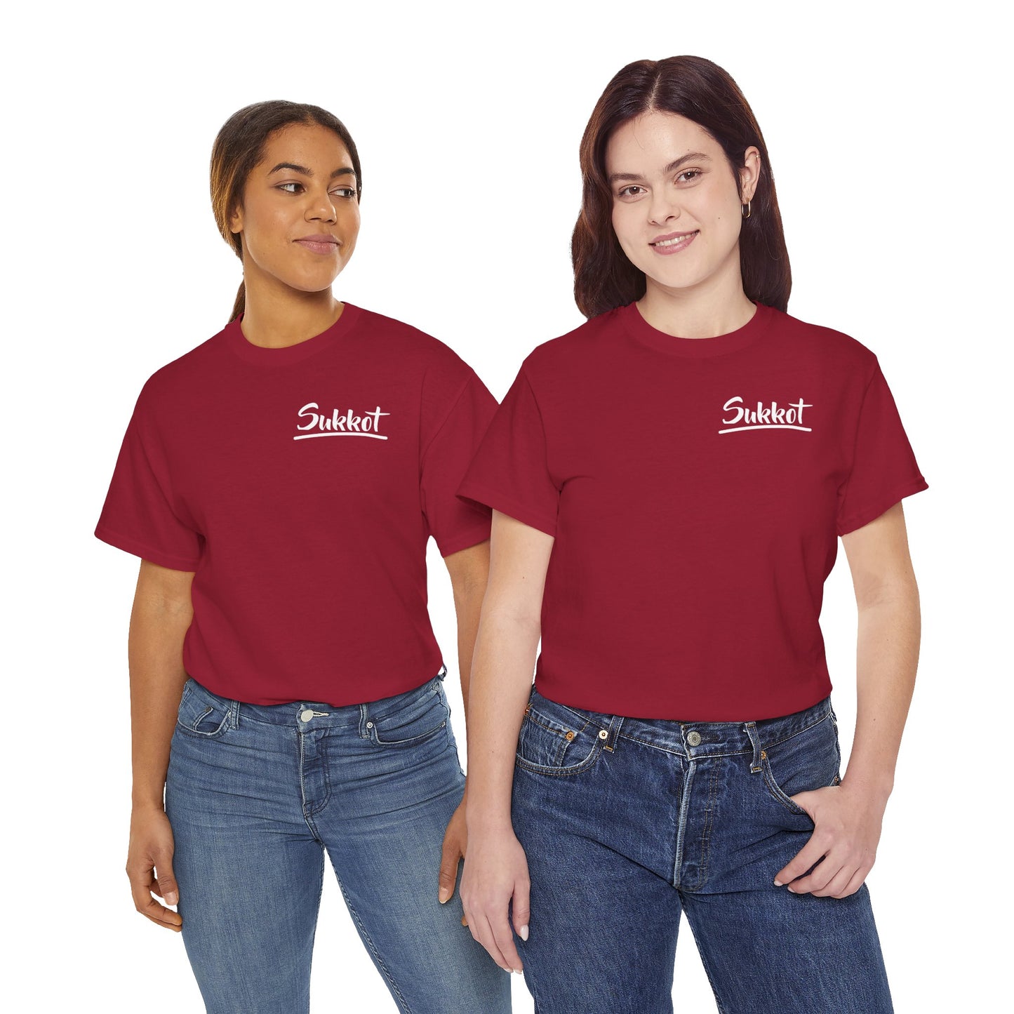 Sukkot (White Font) - Unisex Heavy Cotton Tee