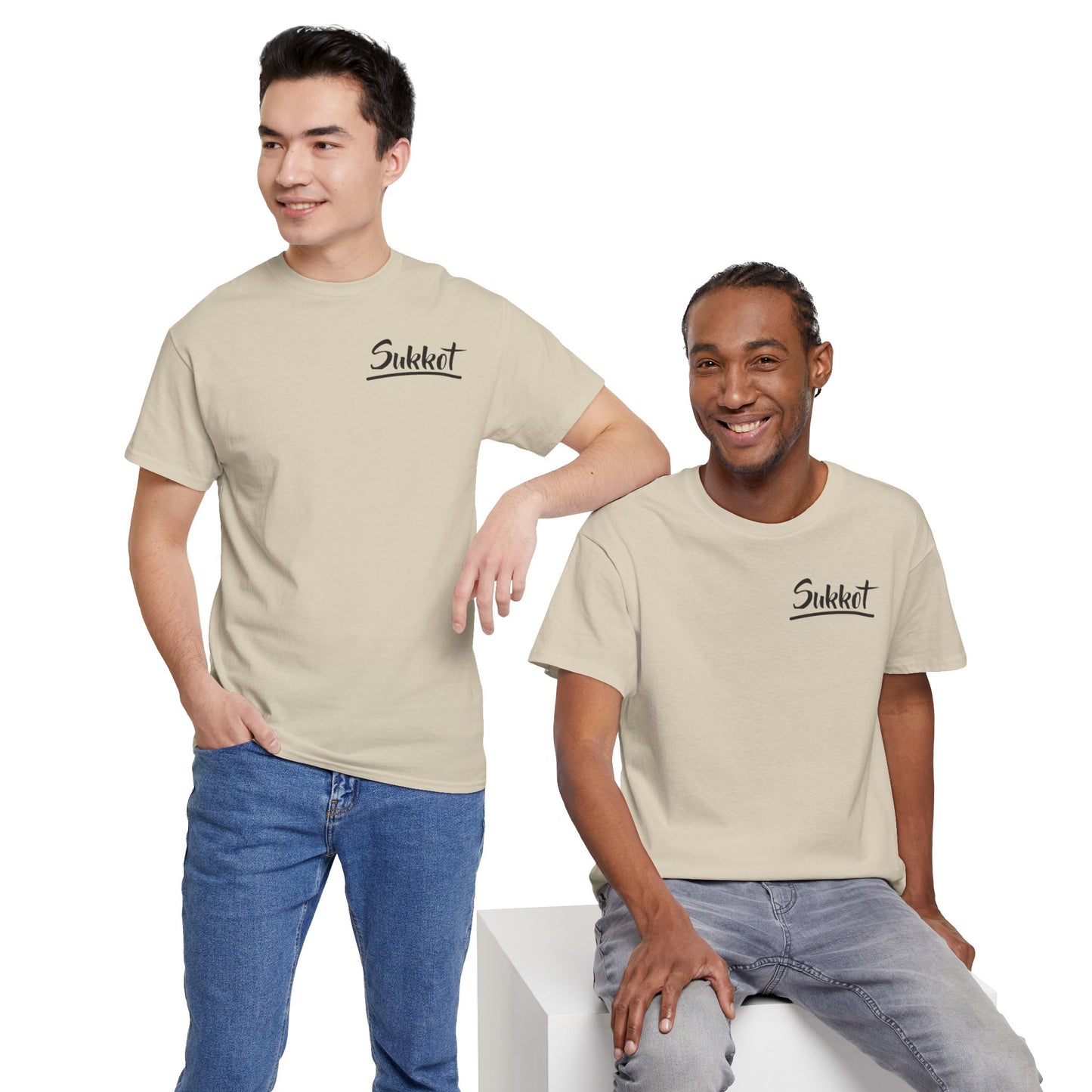 Sukkot (Black Font) - Unisex Heavy Cotton Tee