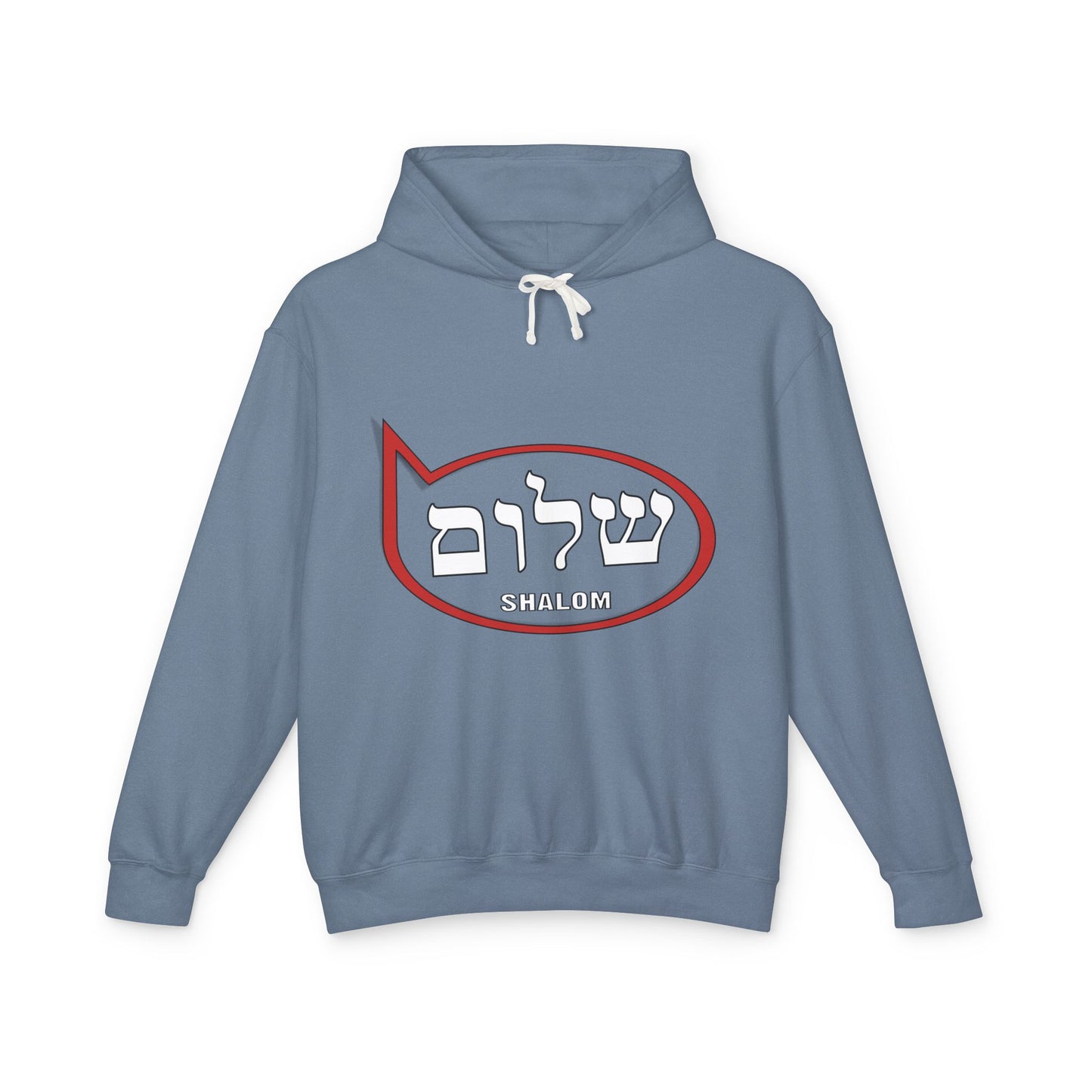 Shalom-Unisex Lightweight Hooded Sweatshirt - 100% Cotton