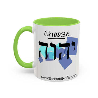 Choose Yahuah Coffee Mug w/ Hebrew Text - (11oz, 15oz) - "BLUES", Inspired by Joshua 24:15
