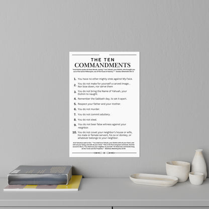 Ten Commandments using  the Name of Yahuah your Elohim - Wall Decal - 12" x 18" (White Background Color)