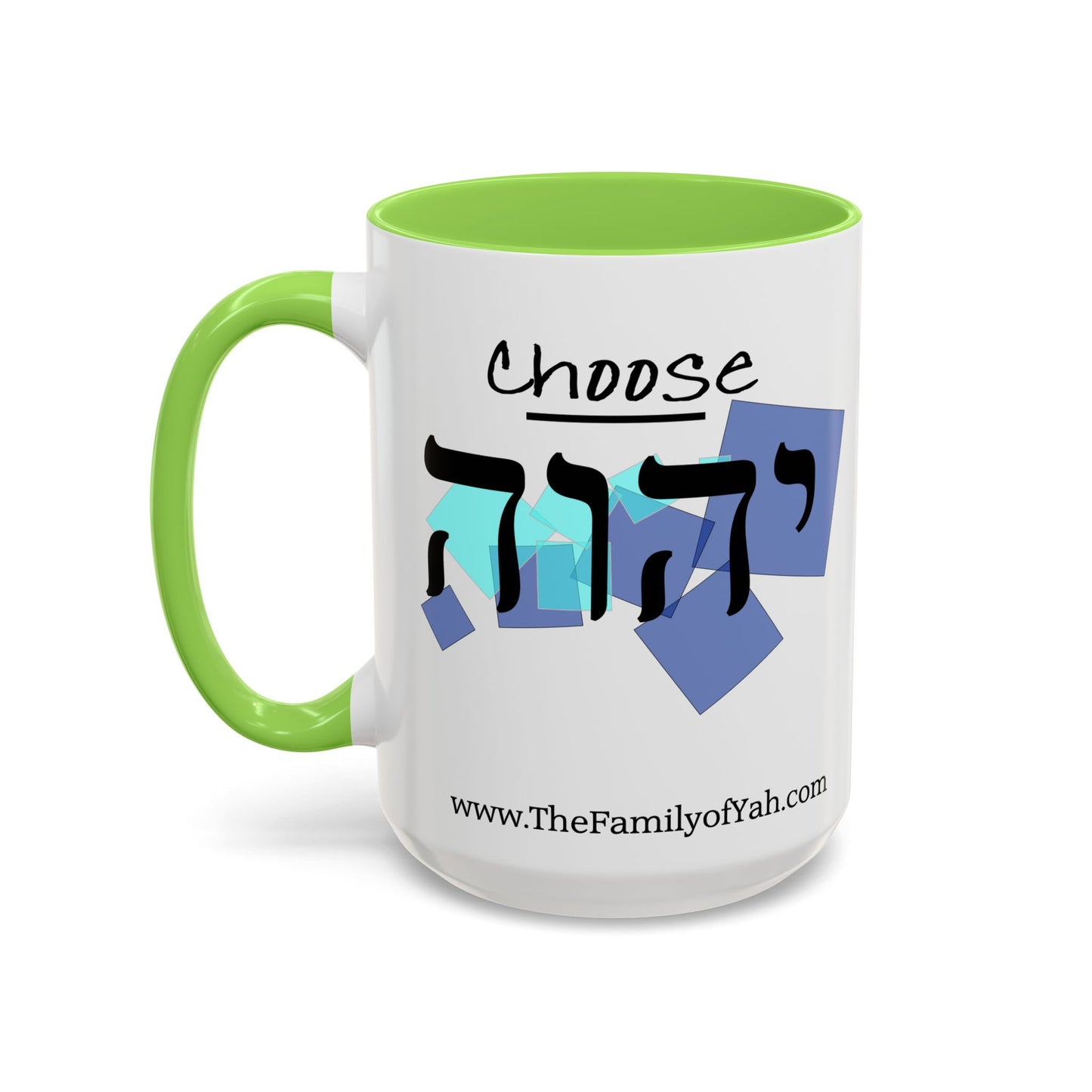Choose Yahuah Coffee Mug w/ Hebrew Text - (11oz, 15oz) - "Blues", Joshua 24:15
