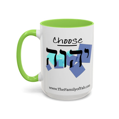 Choose Yahuah Coffee Mug w/ Hebrew Text - (11oz, 15oz) - "BLUES", Inspired by Joshua 24:15