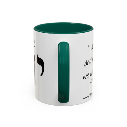 Choose Yah with Hebrew Text Coffee Mug (11oz, 15oz)- Joshua 24:15