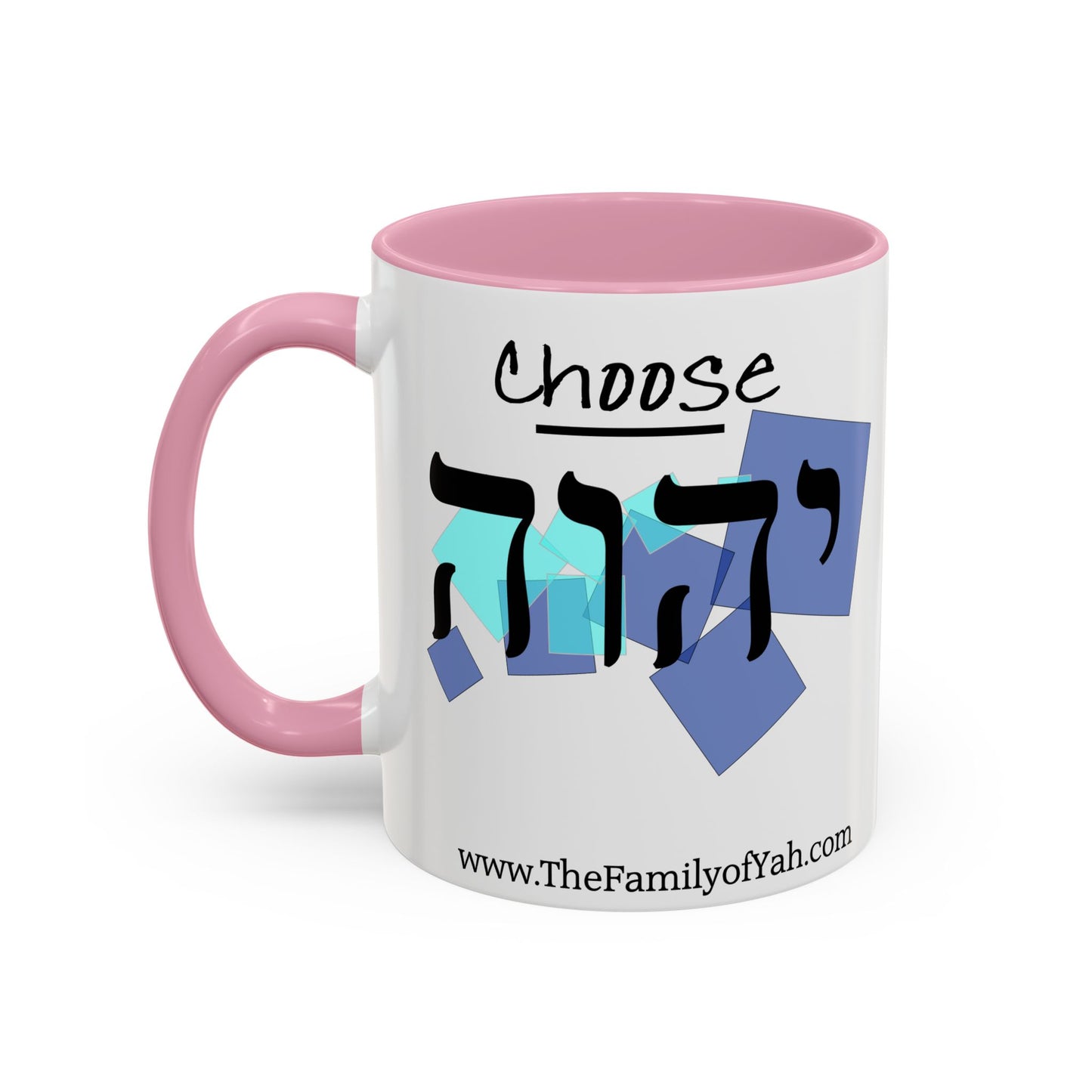 Choose Yahuah Coffee Mug w/ Hebrew Text - (11oz, 15oz) - "Blues", Joshua 24:15