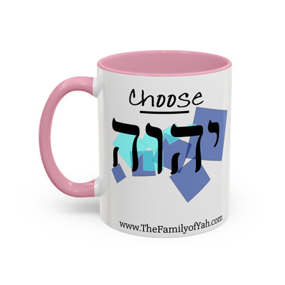 Choose Yahuah Coffee Mug w/ Hebrew Text - (11oz, 15oz) - "BLUES", Inspired by Joshua 24:15