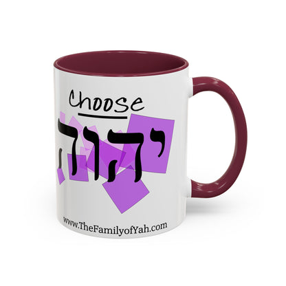 Choose Yahuah Coffee Mug w/ Hebrew Text - (11oz, 15oz) - PINKS,  Inspired by Joshua 24:15