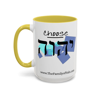 Choose Yahuah Coffee Mug w/ Hebrew Text - (11oz, 15oz) - "BLUES", Inspired by Joshua 24:15