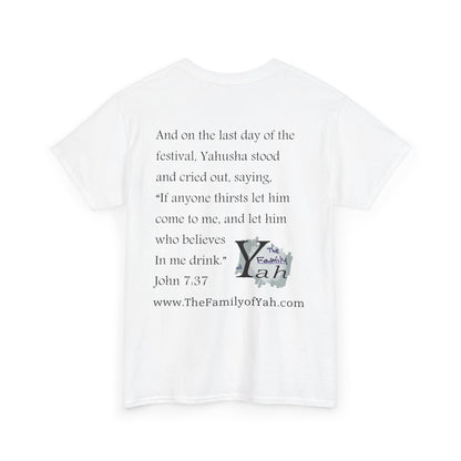 Sukkot (Black Font) - Unisex Heavy Cotton Tee