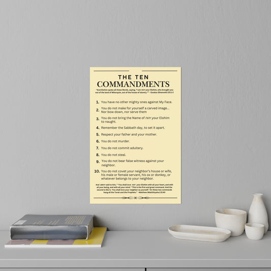Ten Commandments using  the Name of Yahuah, your Elohim - Wall Decal - 12" x 18" (Natural Background Color)