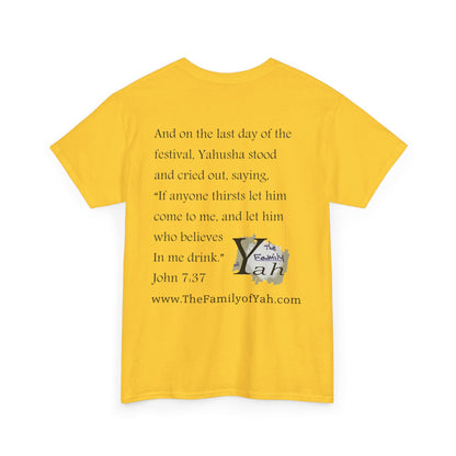 Sukkot (Black Font) - Unisex Heavy Cotton Tee