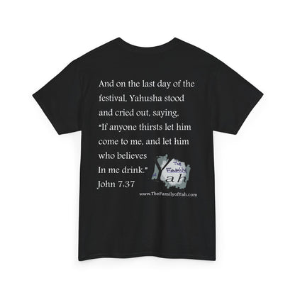 Sukkot (White Font) - Unisex Heavy Cotton Tee
