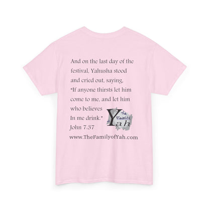Sukkot (Black Font) - Unisex Heavy Cotton Tee