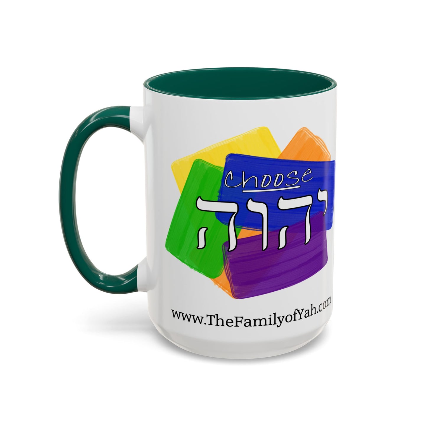 Choose Yahuah - Fun Color Coffee Mug 11oz, 15oz - with Hebrew Text, Inspired by Joshua 24:15