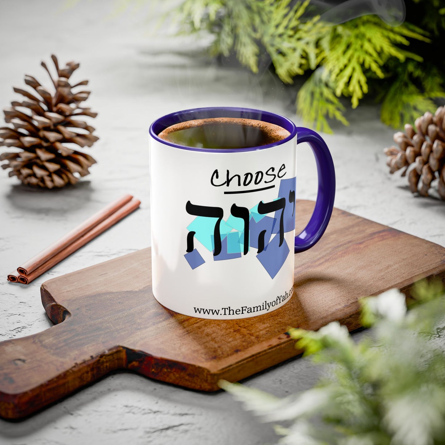 Choose Yahuah Coffee Mug w/ Hebrew Text - (11oz, 15oz) - "Blues", Joshua 24:15