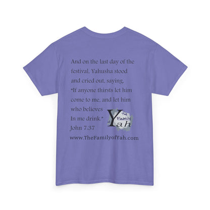 Sukkot (Black Font) - Unisex Heavy Cotton Tee