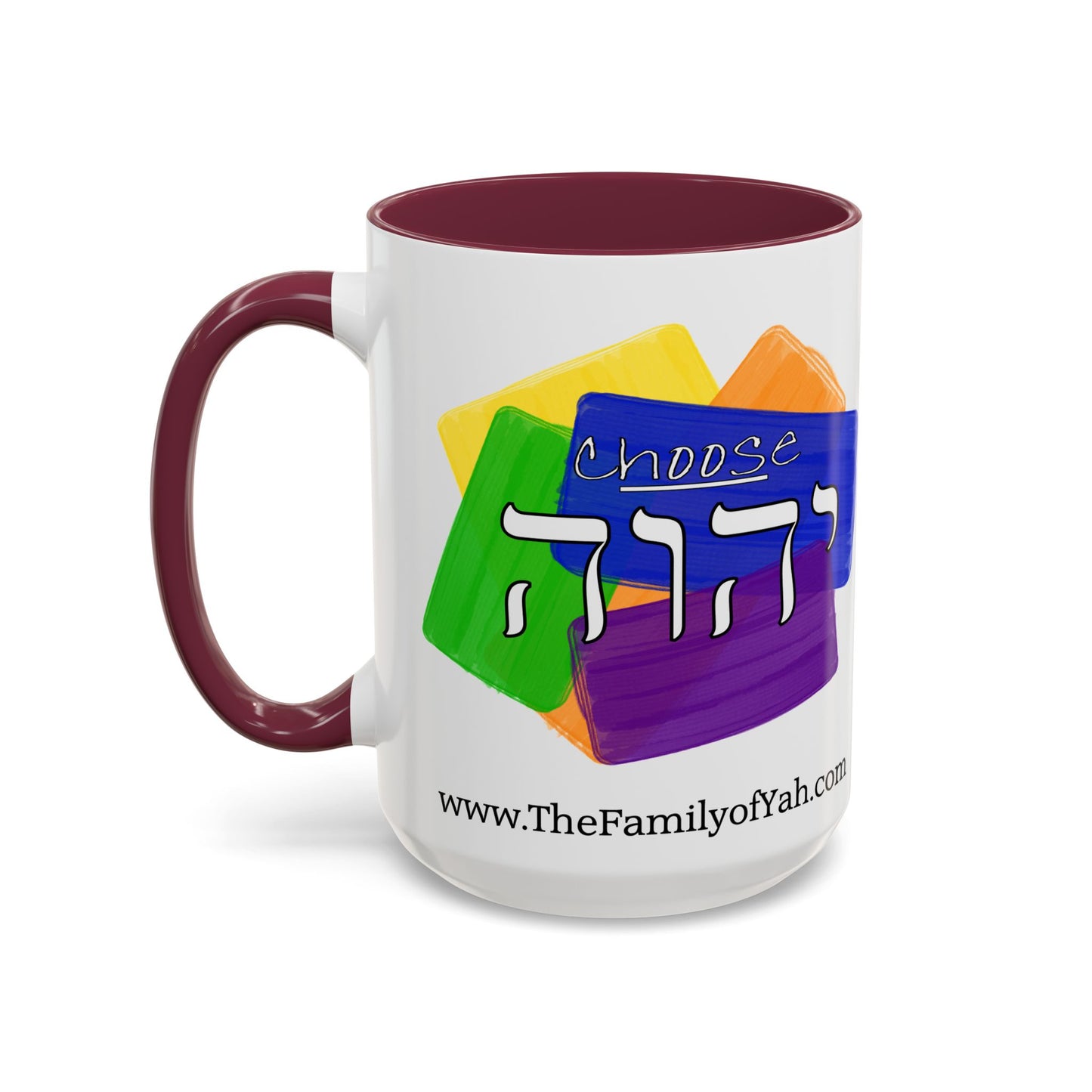 Choose Yahuah - Fun Color Coffee Mug 11oz, 15oz - with Hebrew Text, Inspired by Joshua 24:15