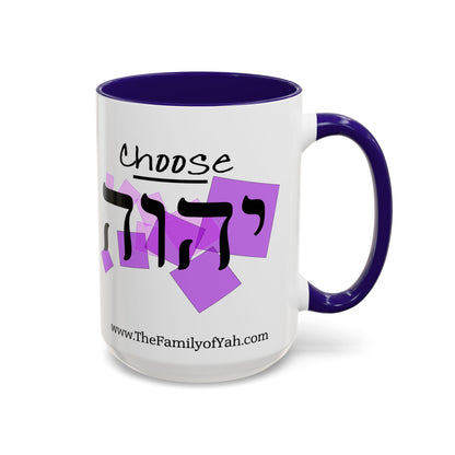 Choose Yahuah Coffee Mug w/ Hebrew Text - (11oz, 15oz) - PINKS,  Inspired by Joshua 24:15