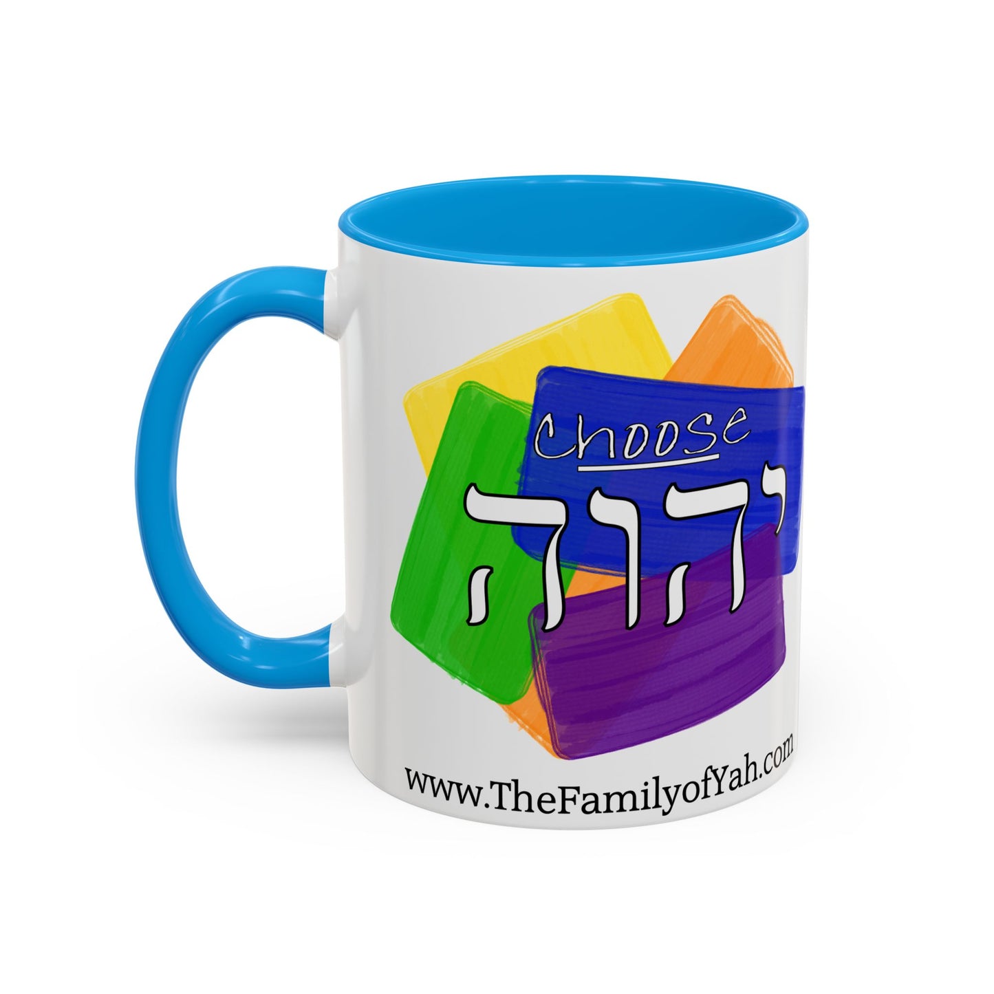 Choose Yahuah - Fun Color Coffee Mug 11oz, 15oz - with Hebrew Text, Inspired by Joshua 24:15