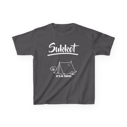Child Size - Sukkot T-Shirt - Unisex Heavy Cotton Tee