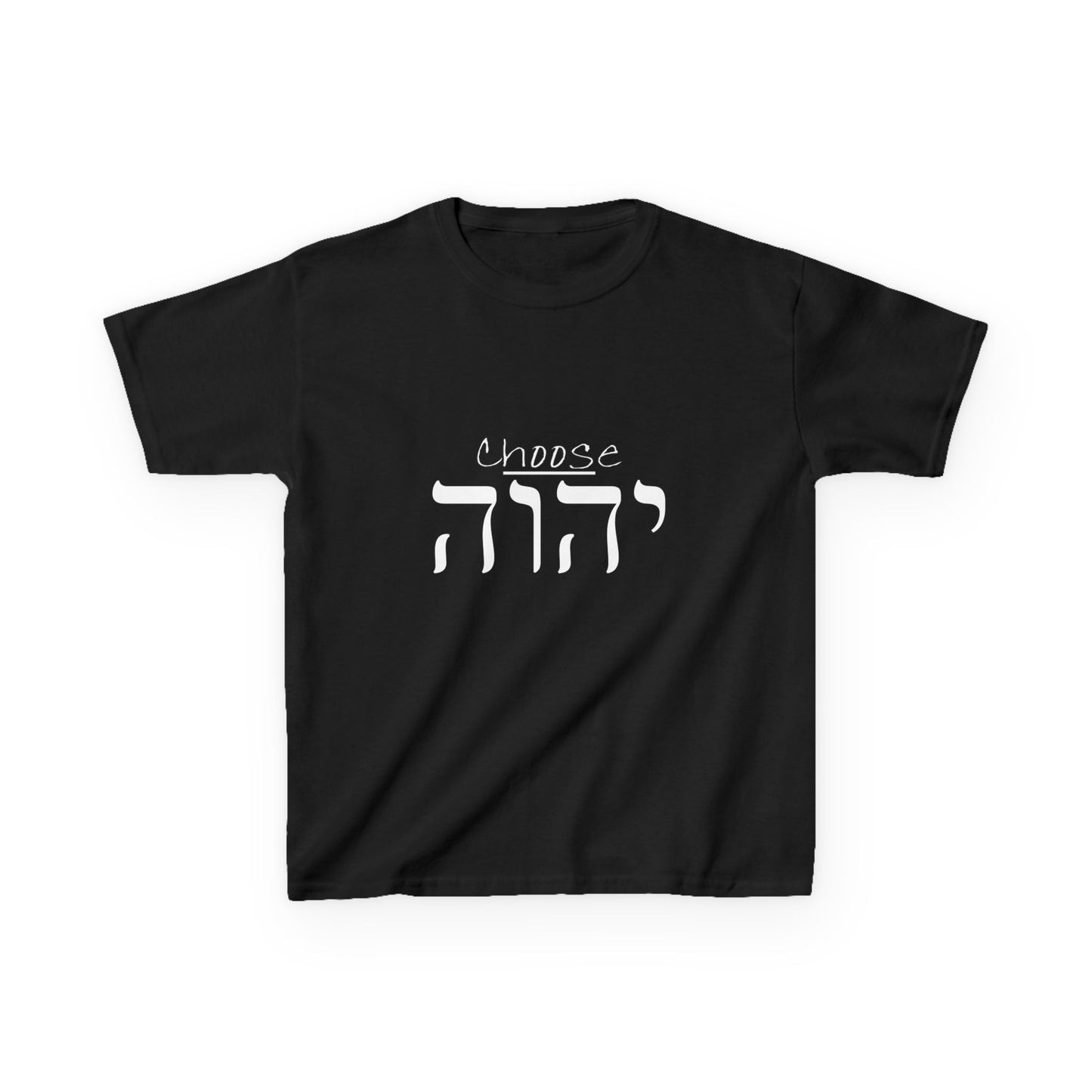 Child Size - Choose Yah - Unisex Heavy Cotton Tee