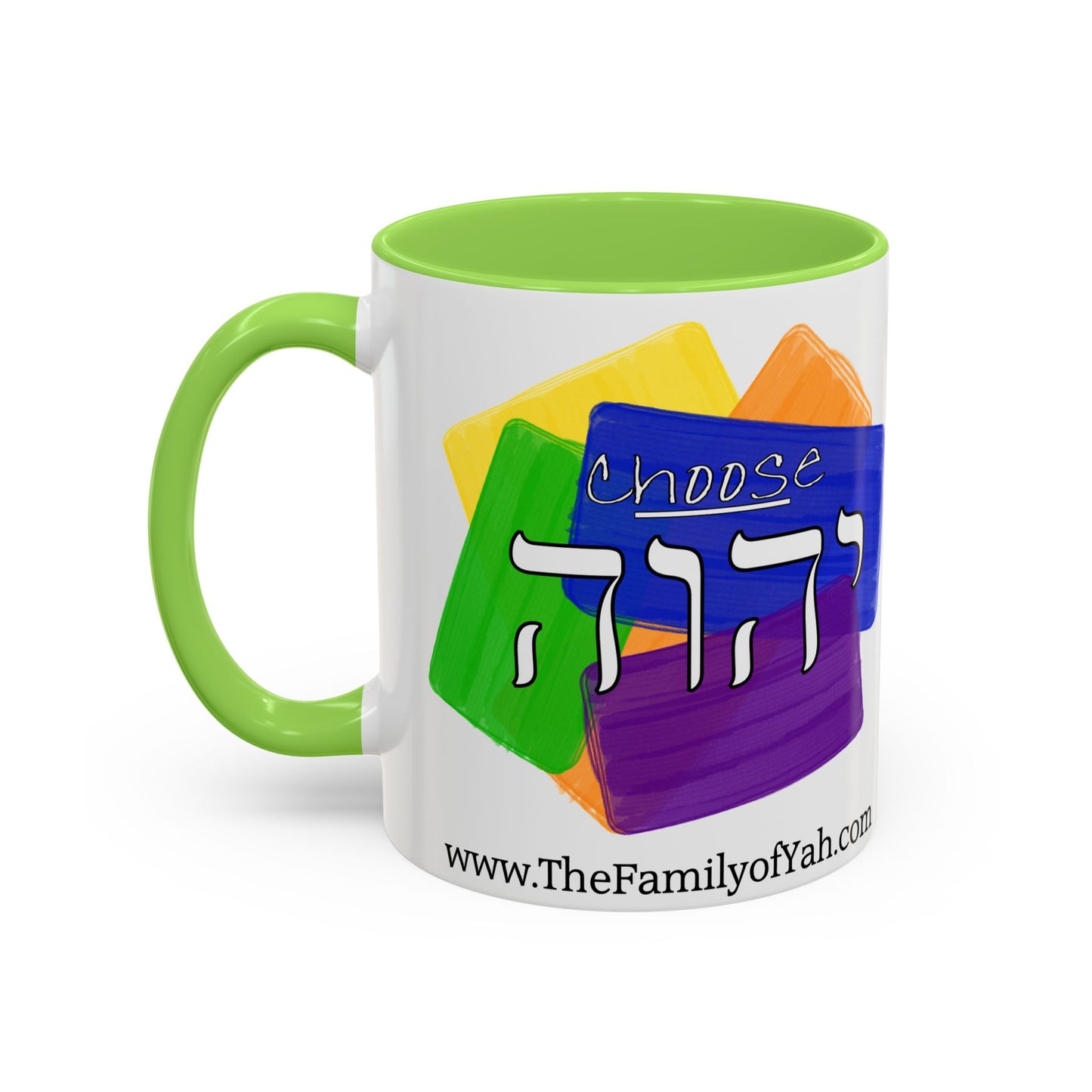 Choose Yahuah - Fun Color Coffee Mug 11oz, 15oz - with Hebrew Text, Inspired by Joshua 24:15