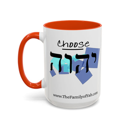 Choose Yahuah Coffee Mug w/ Hebrew Text - (11oz, 15oz) - "BLUES", Inspired by Joshua 24:15