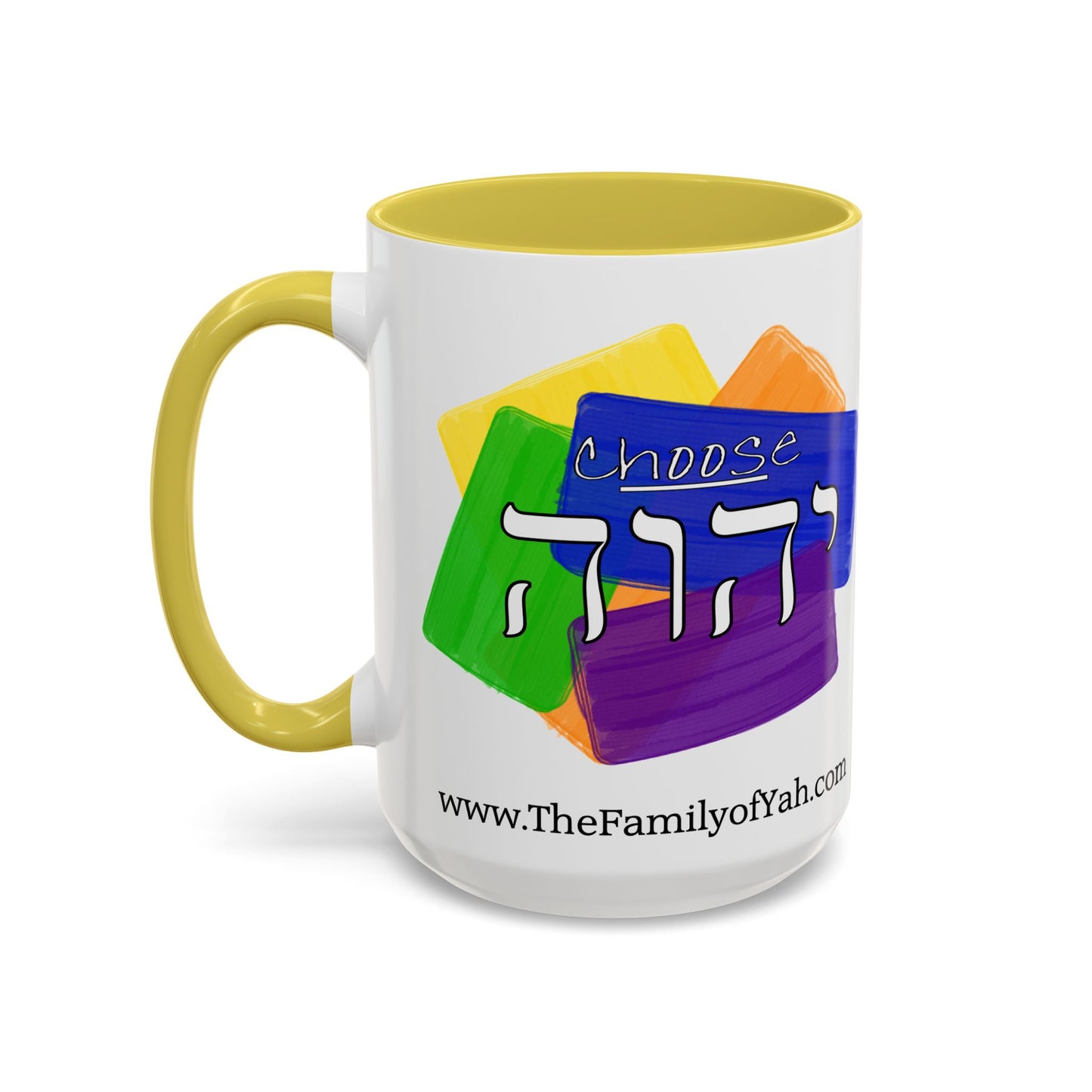 Choose Yahuah - Fun Color Coffee Mug 11oz, 15oz - with Hebrew Text, Inspired by Joshua 24:15