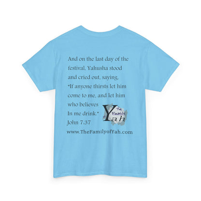 Sukkot (Black Font) - Unisex Heavy Cotton Tee