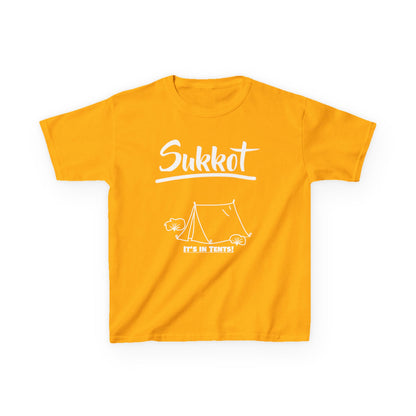 Child Size - Sukkot T-Shirt - Unisex Heavy Cotton Tee