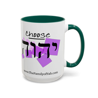 Choose Yahuah Coffee Mug w/ Hebrew Text - (11oz, 15oz) - PINKS,  Inspired by Joshua 24:15