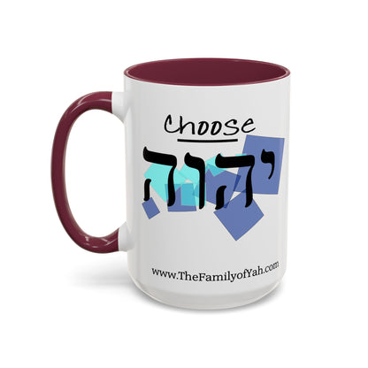 Choose Yahuah Coffee Mug w/ Hebrew Text - (11oz, 15oz) - "BLUES", Inspired by Joshua 24:15