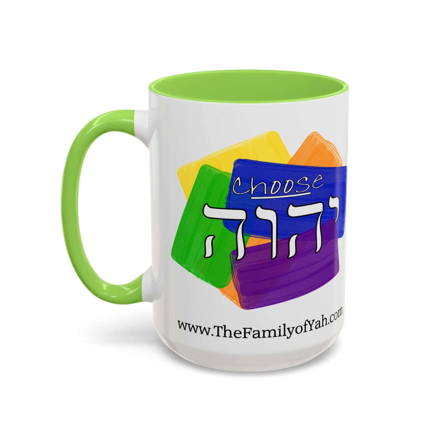 Choose Yahuah - Fun Color Coffee Mug 11oz, 15oz - with Hebrew Text, Inspired by Joshua 24:15