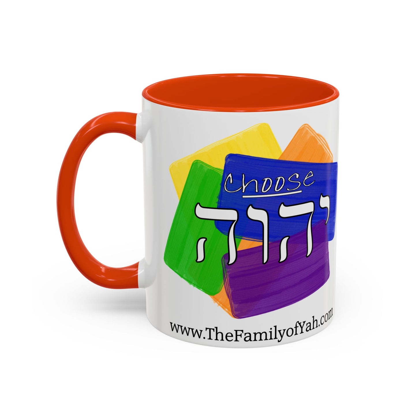 Choose Yahuah - Fun Color Coffee Mug 11oz, 15oz - with Hebrew Text, Inspired by Joshua 24:15